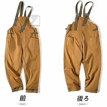 KAPITAL ミリタリー オーバーオール サロペット カーキ メンズ M KAPITAL ミリタリー オーバーオール サロペット カーキ メンズ M